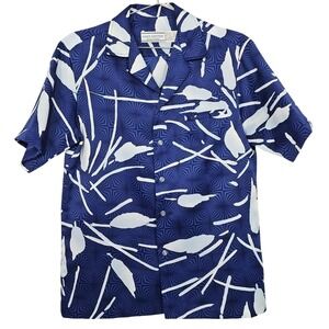 Vintage 80s Mark Raysten Malihini Blue Abstract Aloha Hawaiian Shirt‎ Poly S
